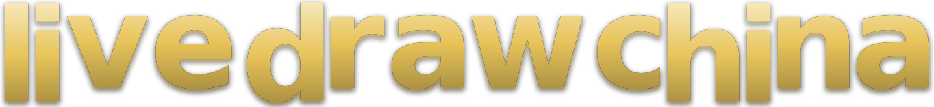 live draw china logo
